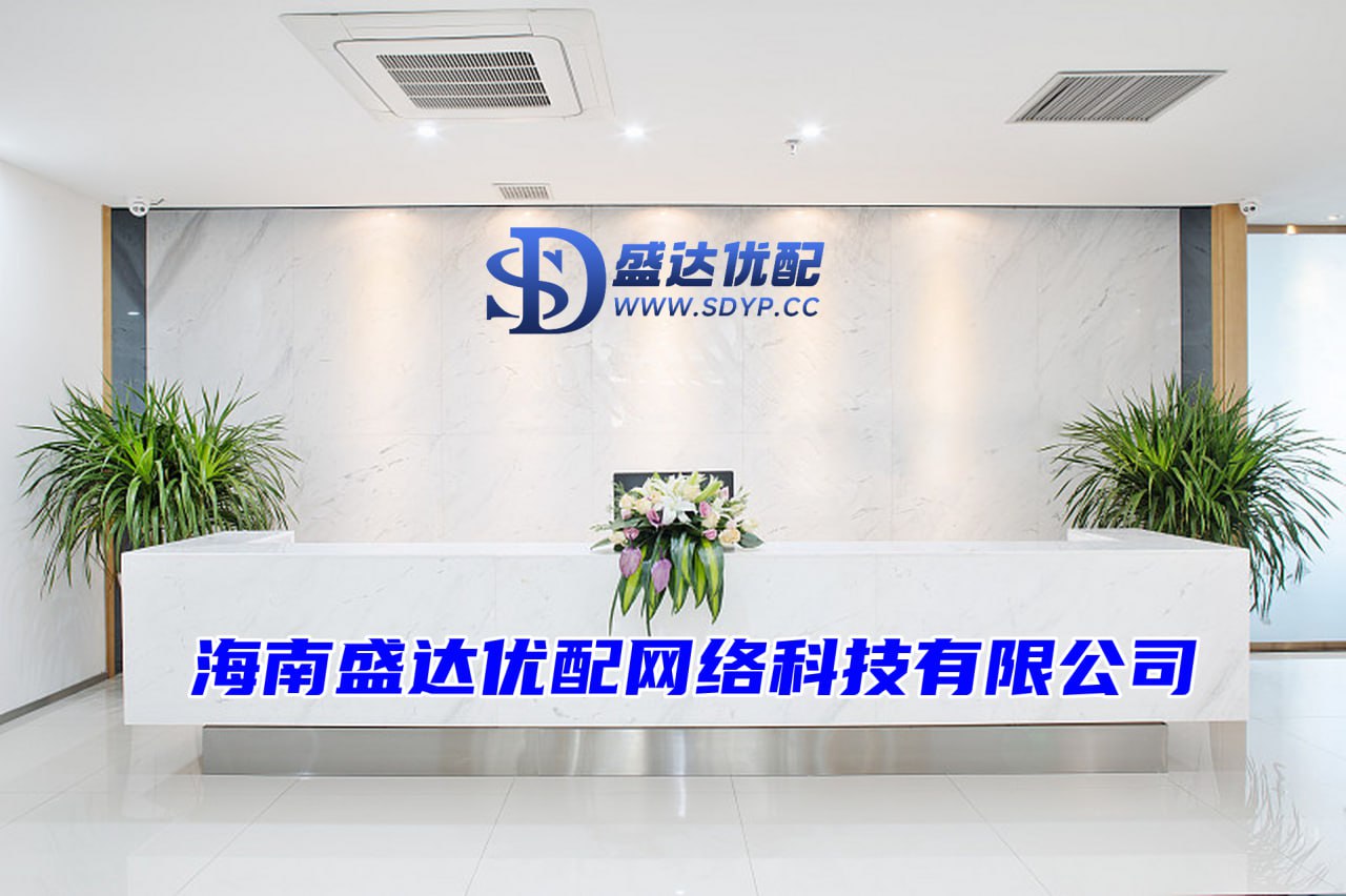 淘配网-配资网站推荐-炒股配资股票-配资门户网址